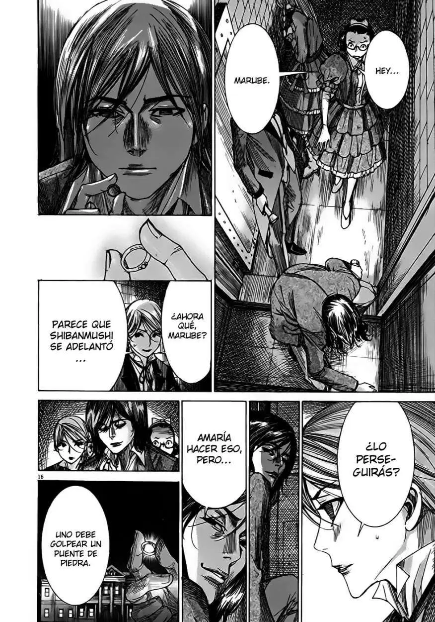 Yuureitou capítulo 47, página 17