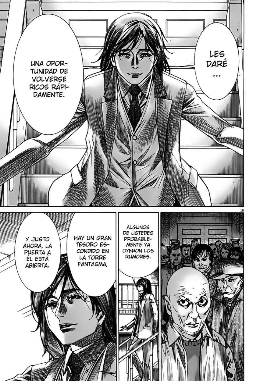 Yuureitou capítulo 47, página 20