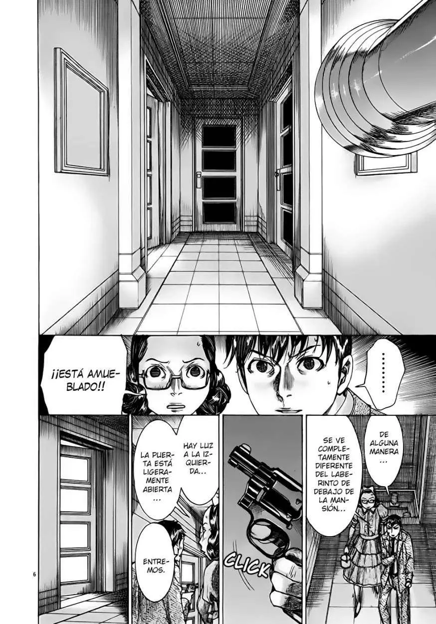 Yuureitou capítulo 49, página 7