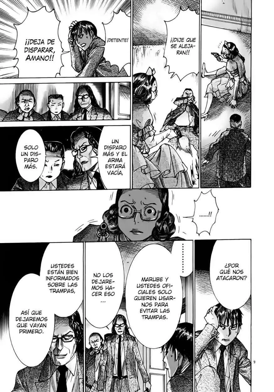 Yuureitou capítulo 49, página 10