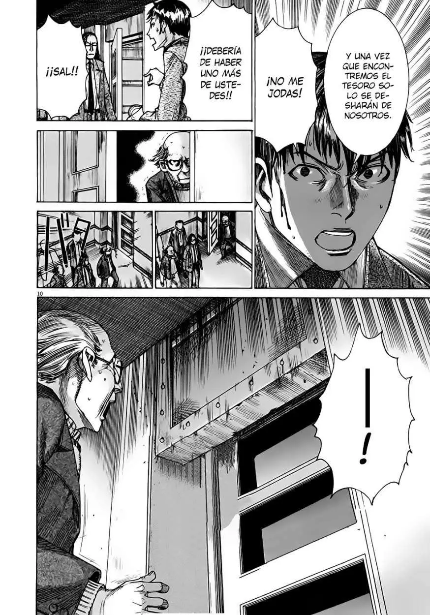 Yuureitou capítulo 49, página 11