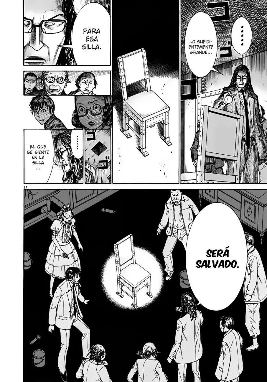 Yuureitou capítulo 49, página 15