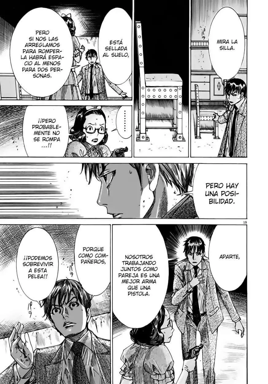 Yuureitou capítulo 49, página 20