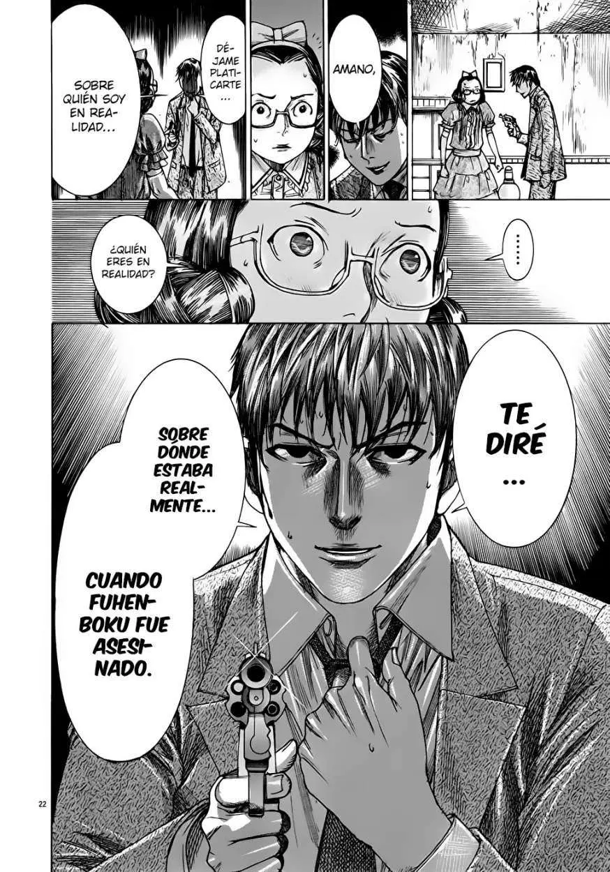 Yuureitou capítulo 49, página 23