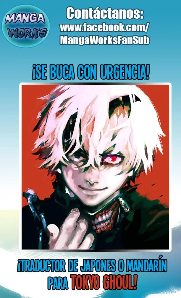 Yuureitou capítulo 5, página 1