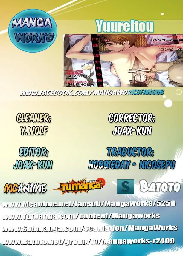 Yuureitou capítulo 5, página 2