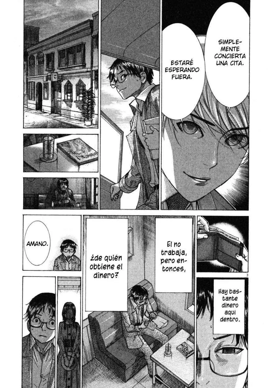 Yuureitou capítulo 5, página 5