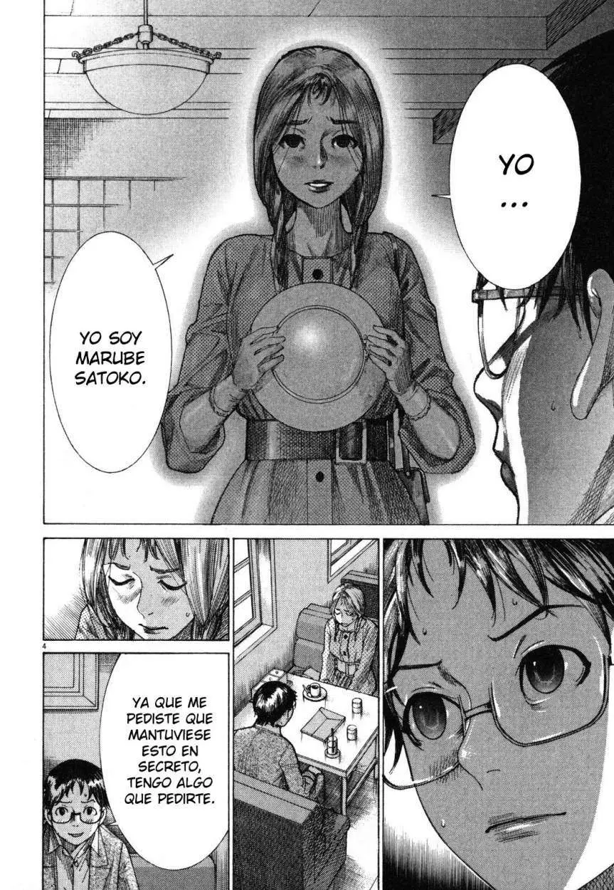 Yuureitou capítulo 5, página 6