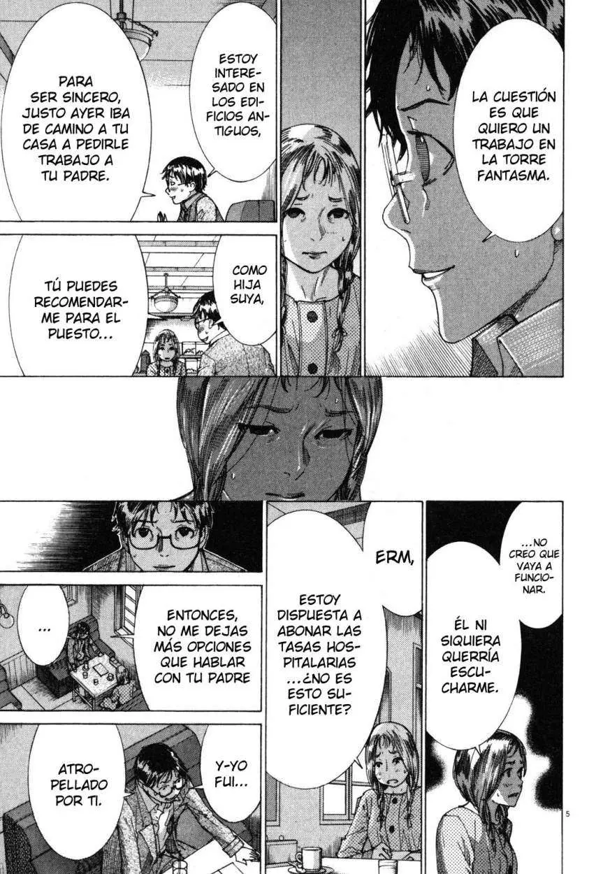 Yuureitou capítulo 5, página 7