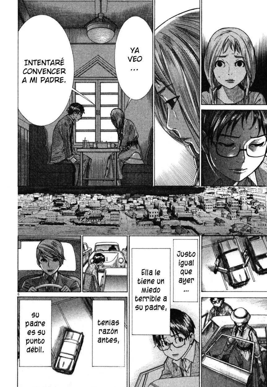Yuureitou capítulo 5, página 8