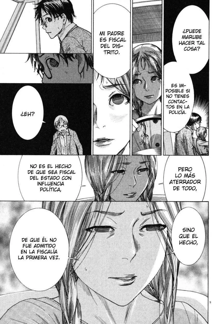 Yuureitou capítulo 5, página 11