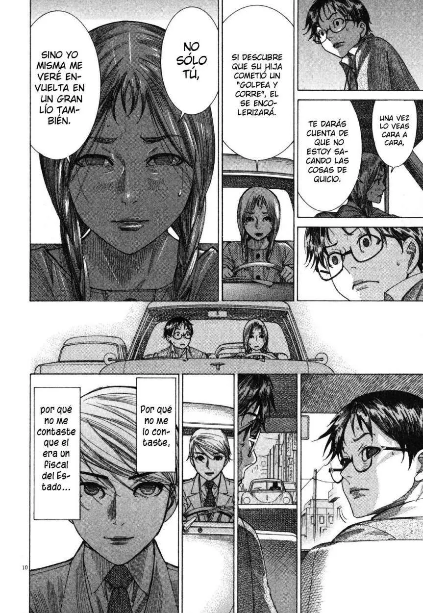 Yuureitou capítulo 5, página 12