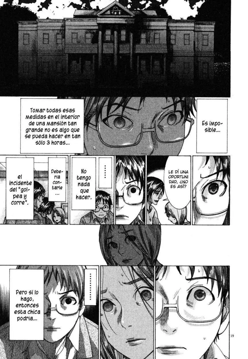 Yuureitou capítulo 5, página 21