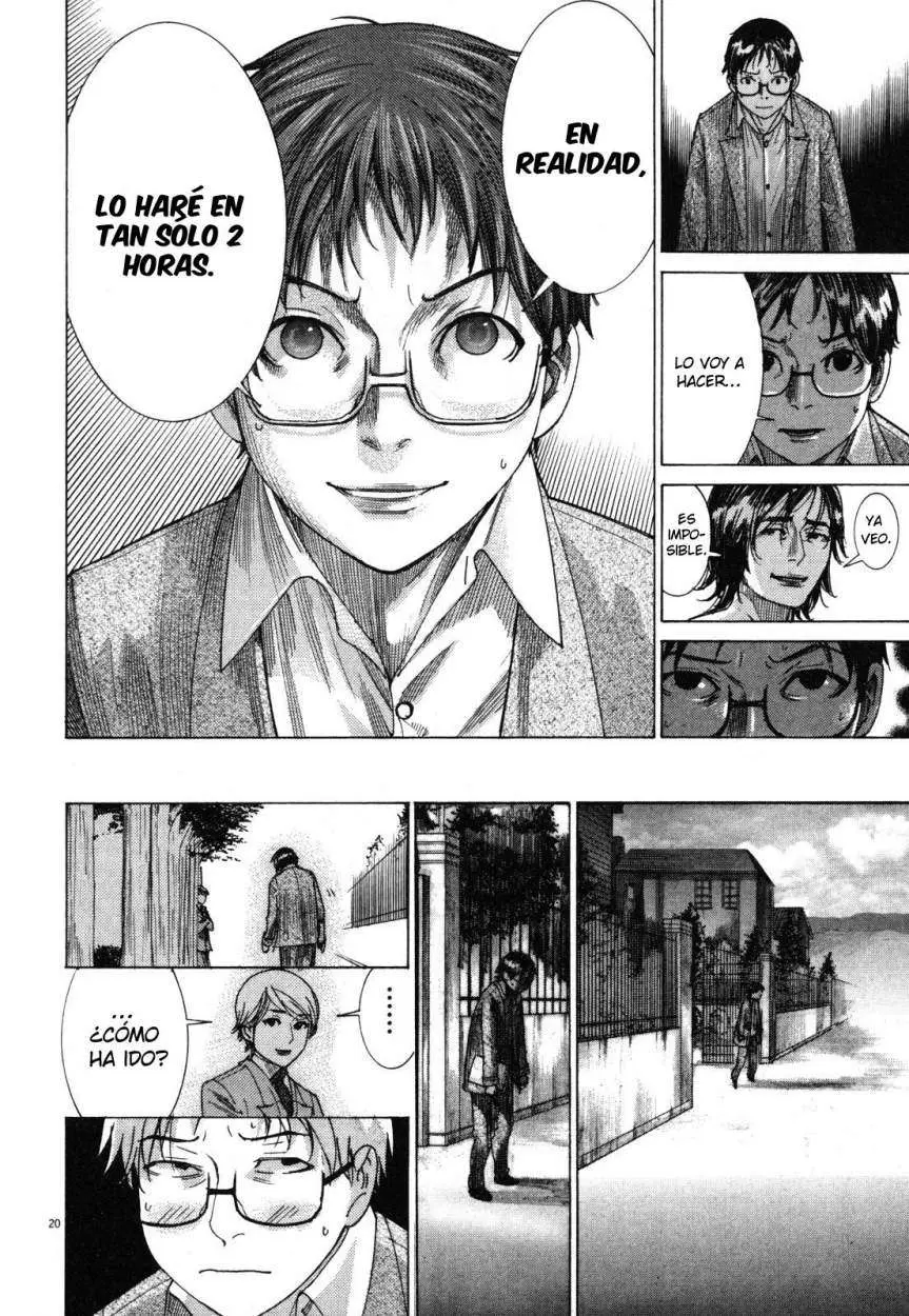 Yuureitou capítulo 5, página 22