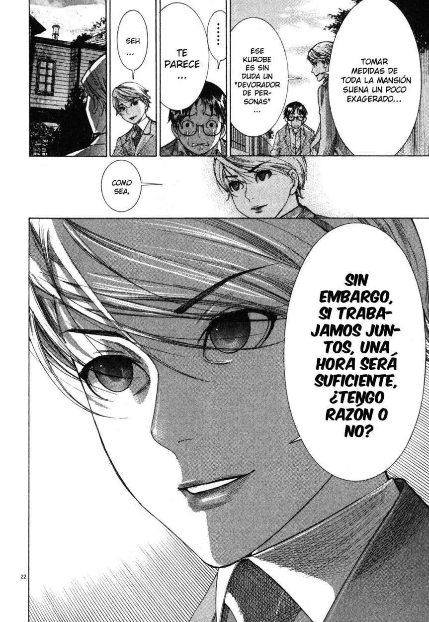 Yuureitou capítulo 5, página 24