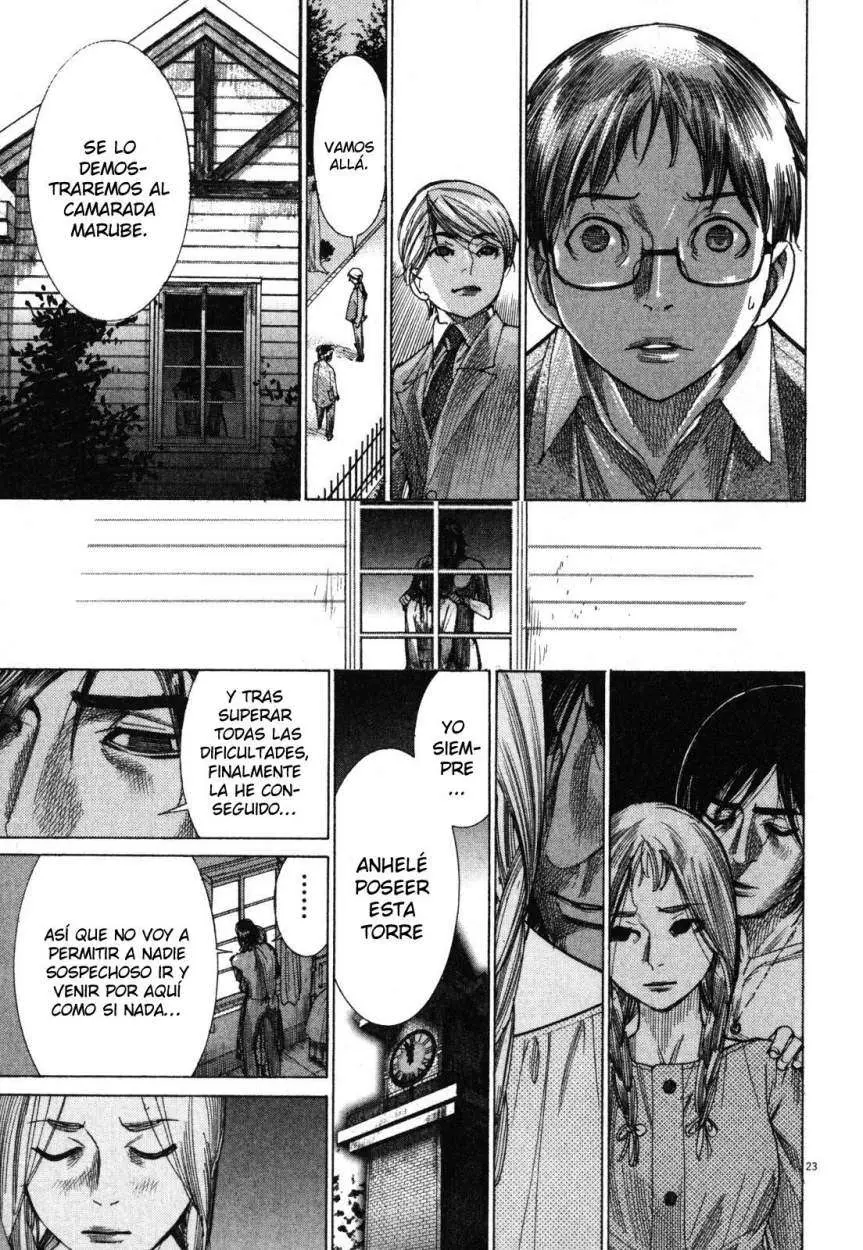 Yuureitou capítulo 5, página 25