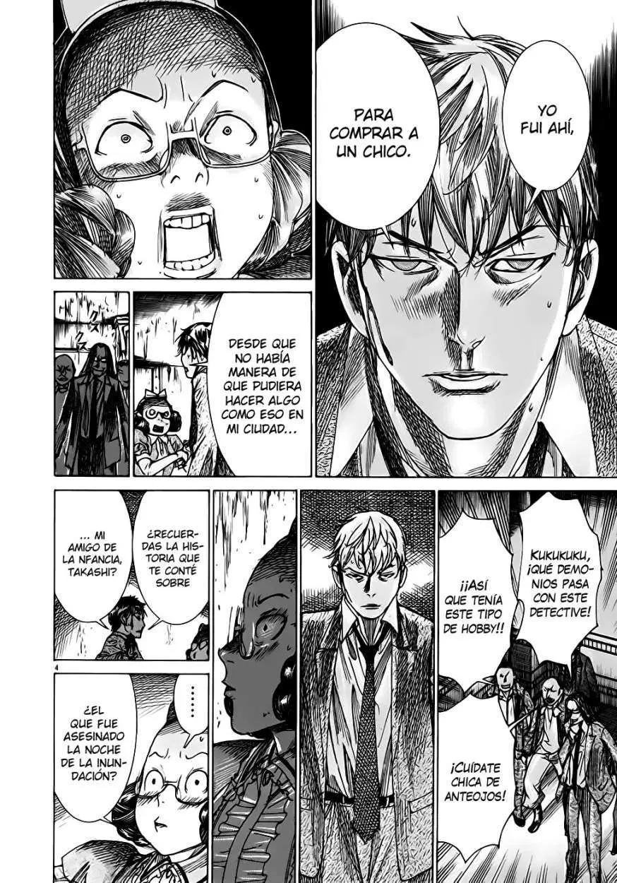 Yuureitou capítulo 50, página 5