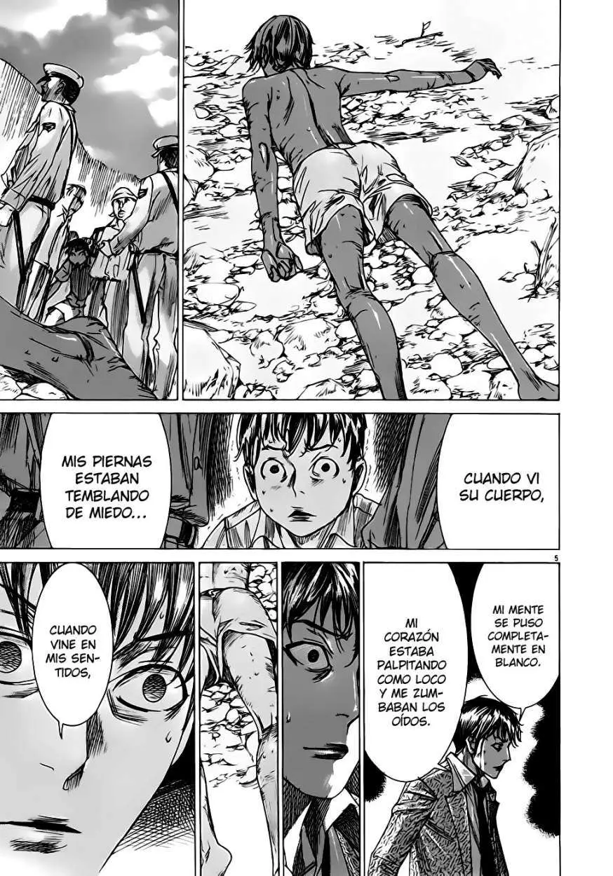 Yuureitou capítulo 50, página 6