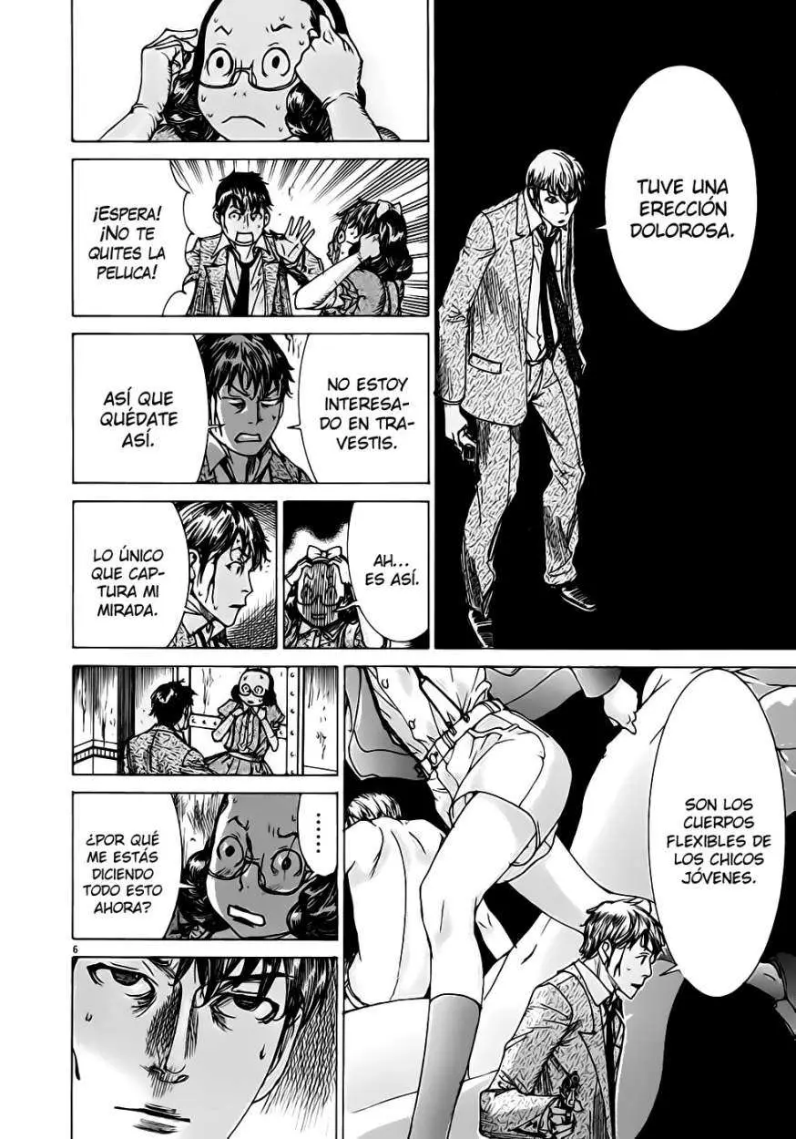 Yuureitou capítulo 50, página 7
