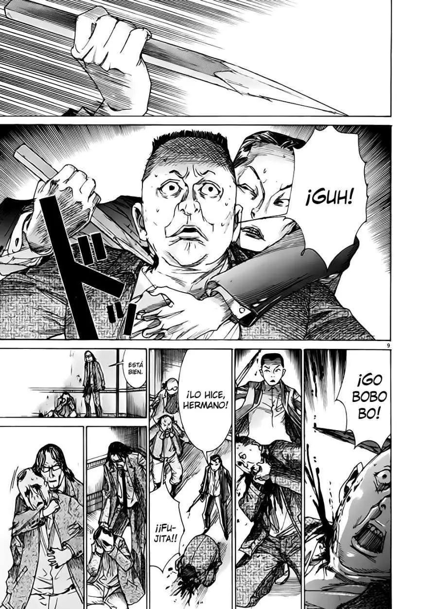 Yuureitou capítulo 50, página 10