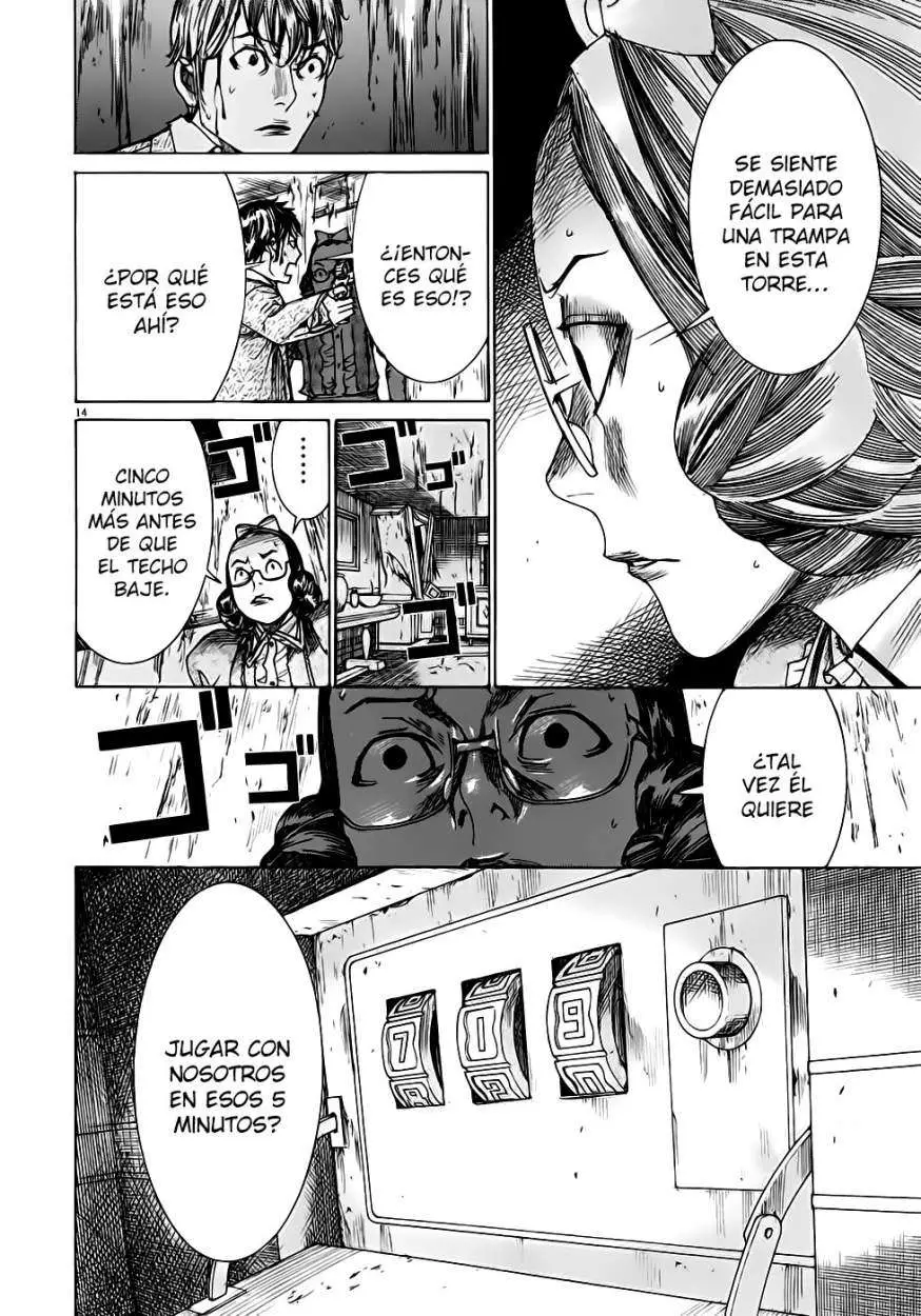 Yuureitou capítulo 50, página 15