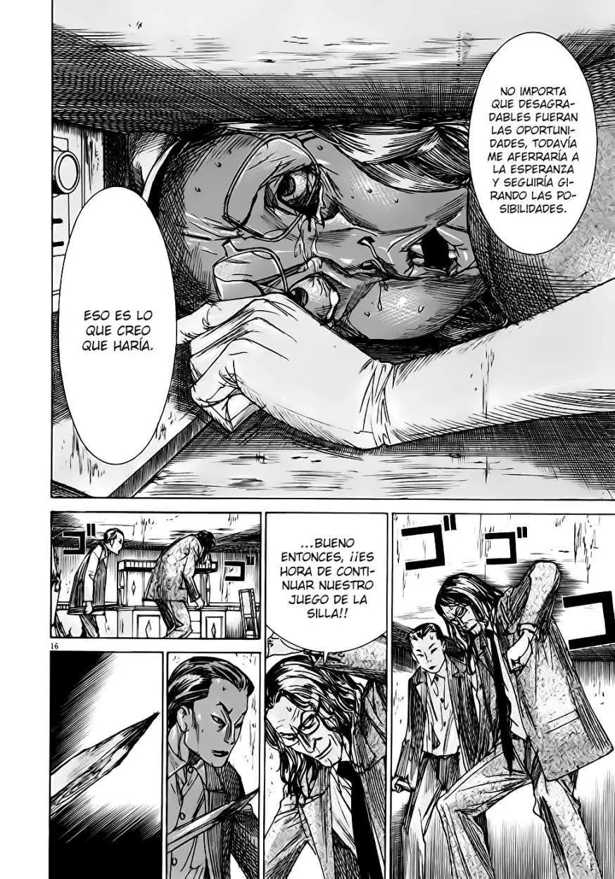 Yuureitou capítulo 50, página 17
