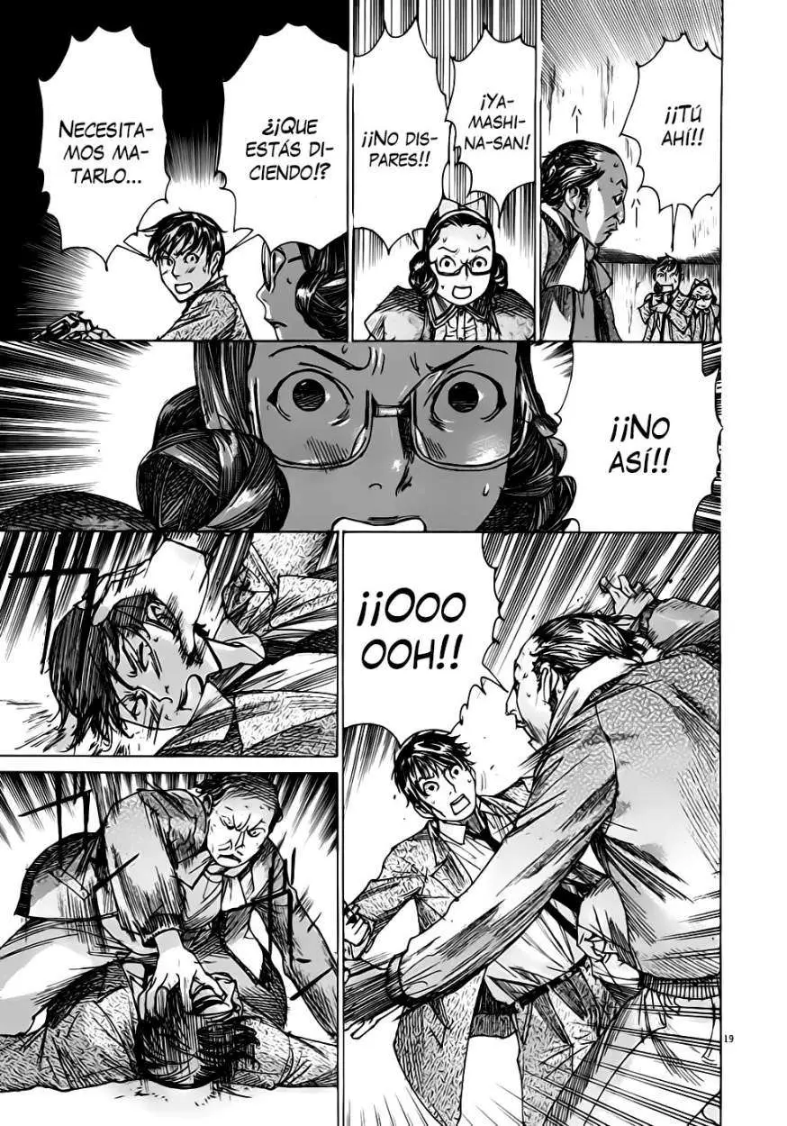 Yuureitou capítulo 50, página 20