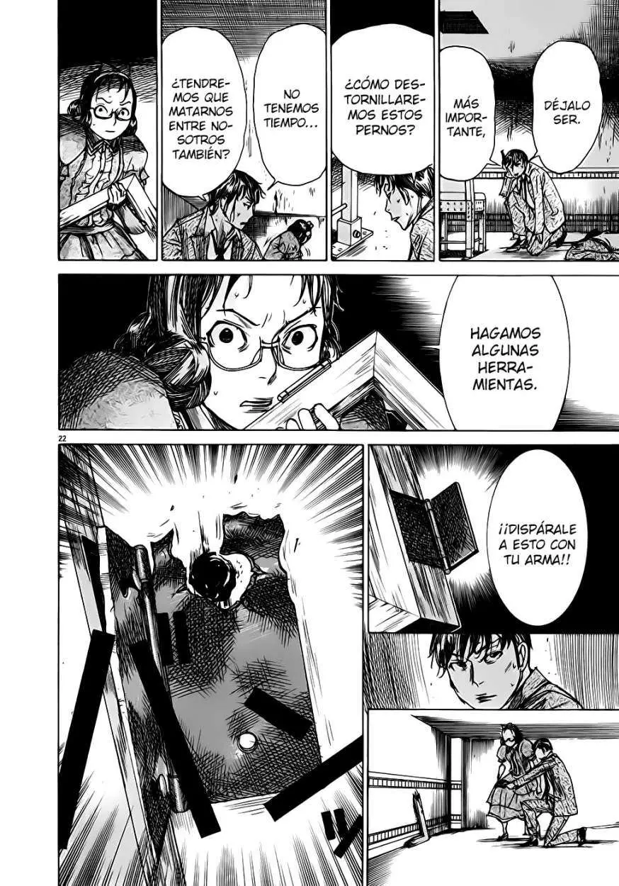 Yuureitou capítulo 50, página 23