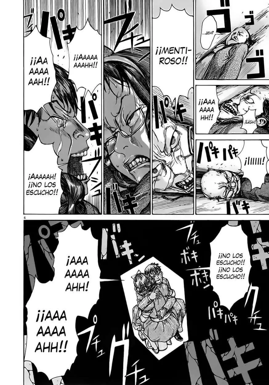 Yuureitou capítulo 51, página 7