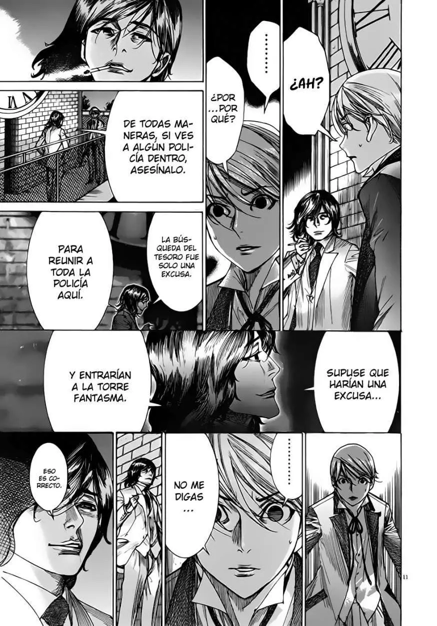 Yuureitou capítulo 51, página 12