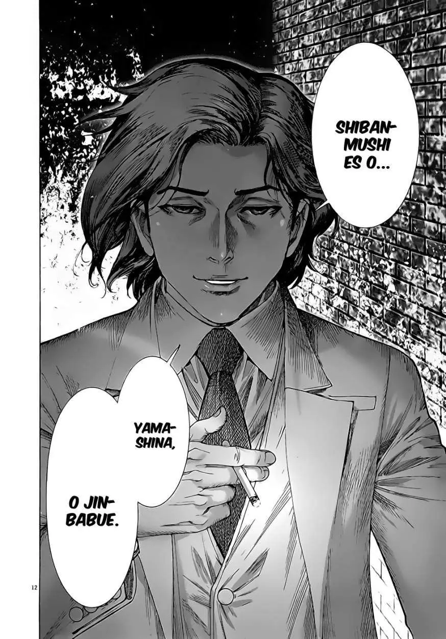 Yuureitou capítulo 51, página 13