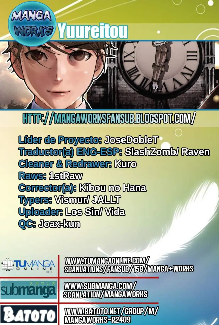 Yuureitou capítulo 52, página 1