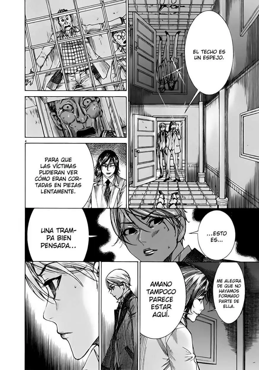 Yuureitou capítulo 52, página 5