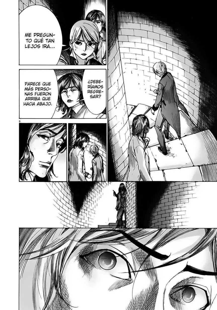 Yuureitou capítulo 52, página 7