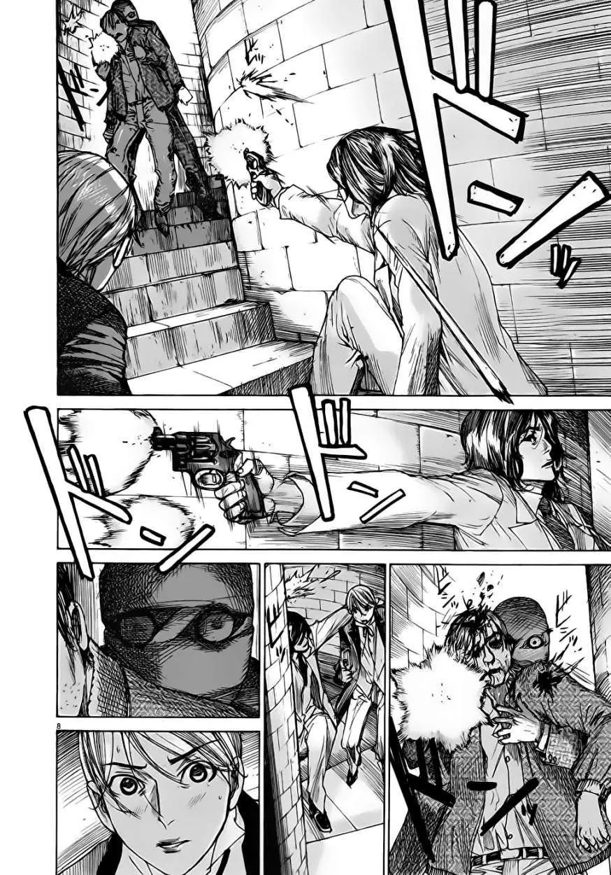 Yuureitou capítulo 52, página 9