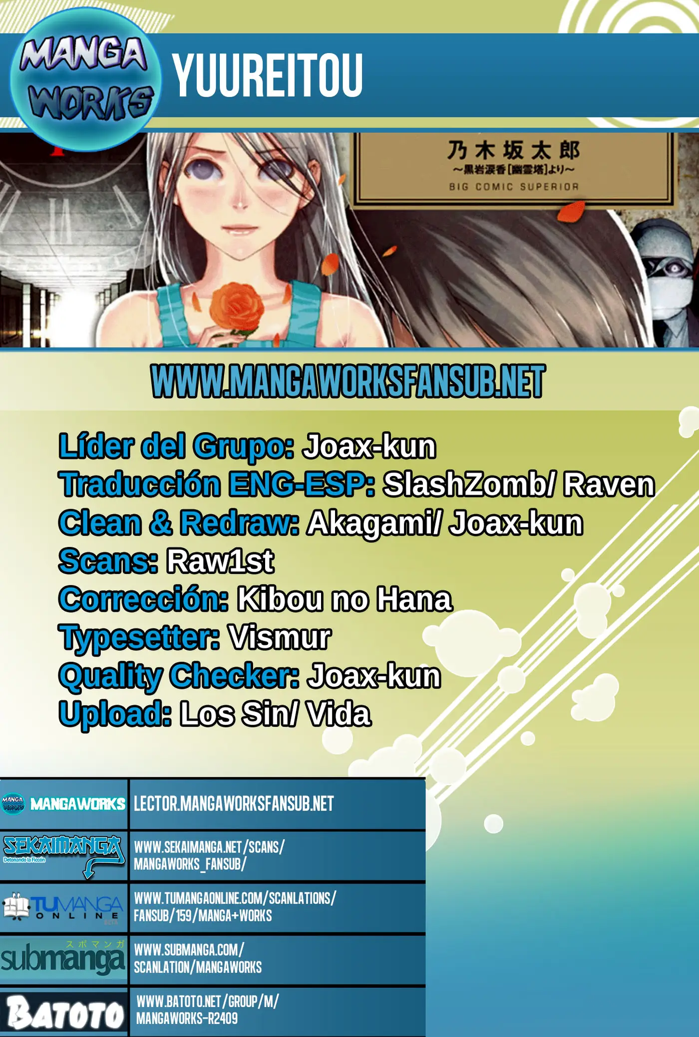 Yuureitou capítulo 53, página 1