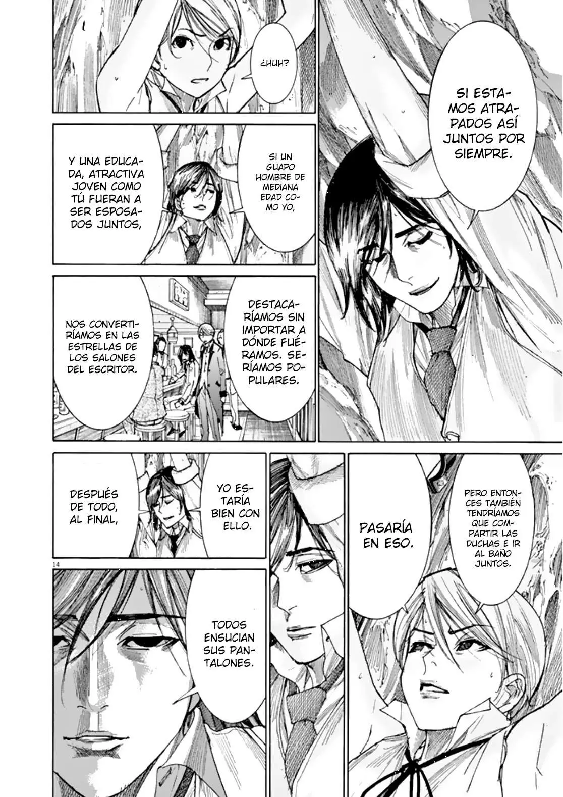 Yuureitou capítulo 54, página 15