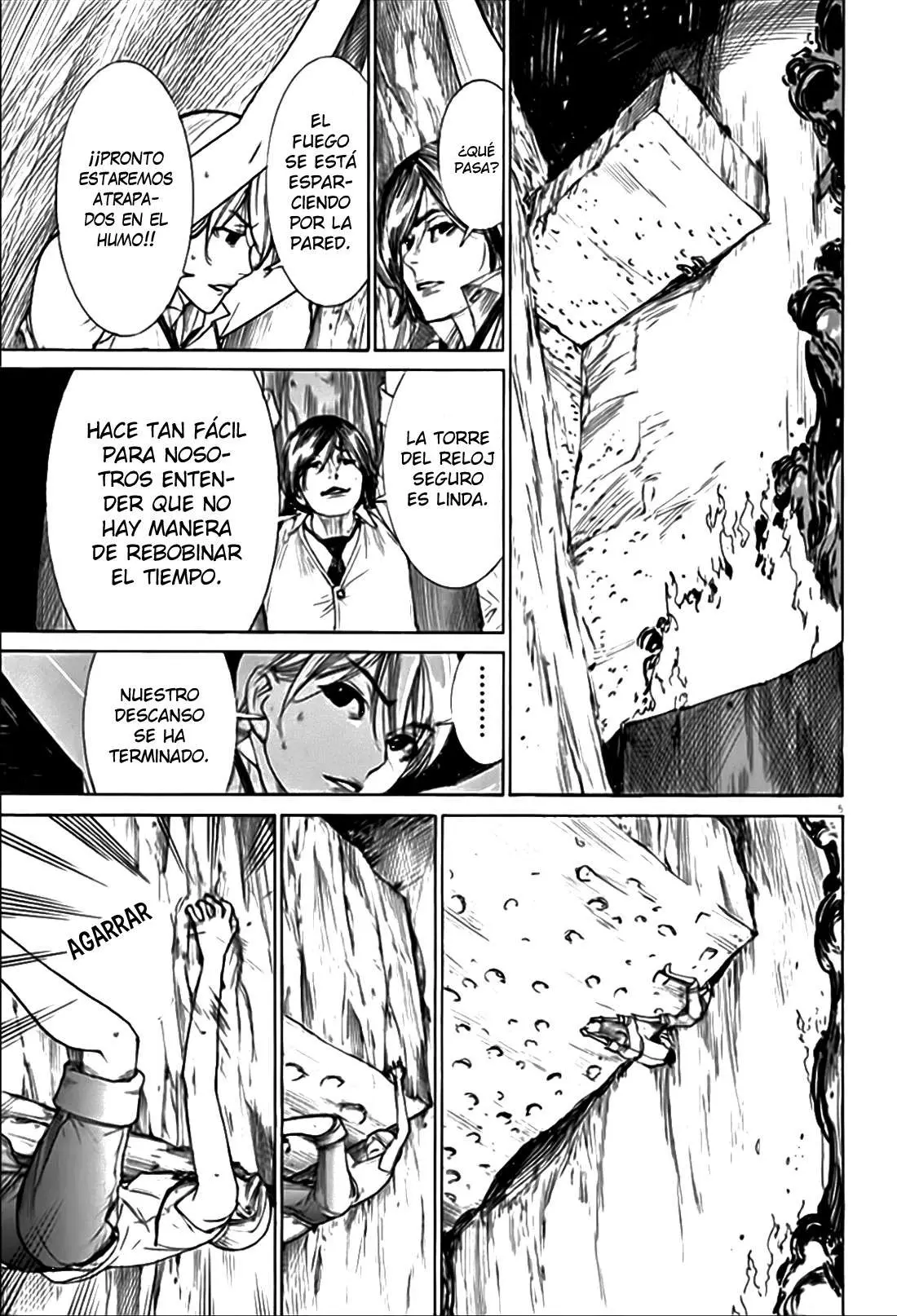 Yuureitou capítulo 55, página 7