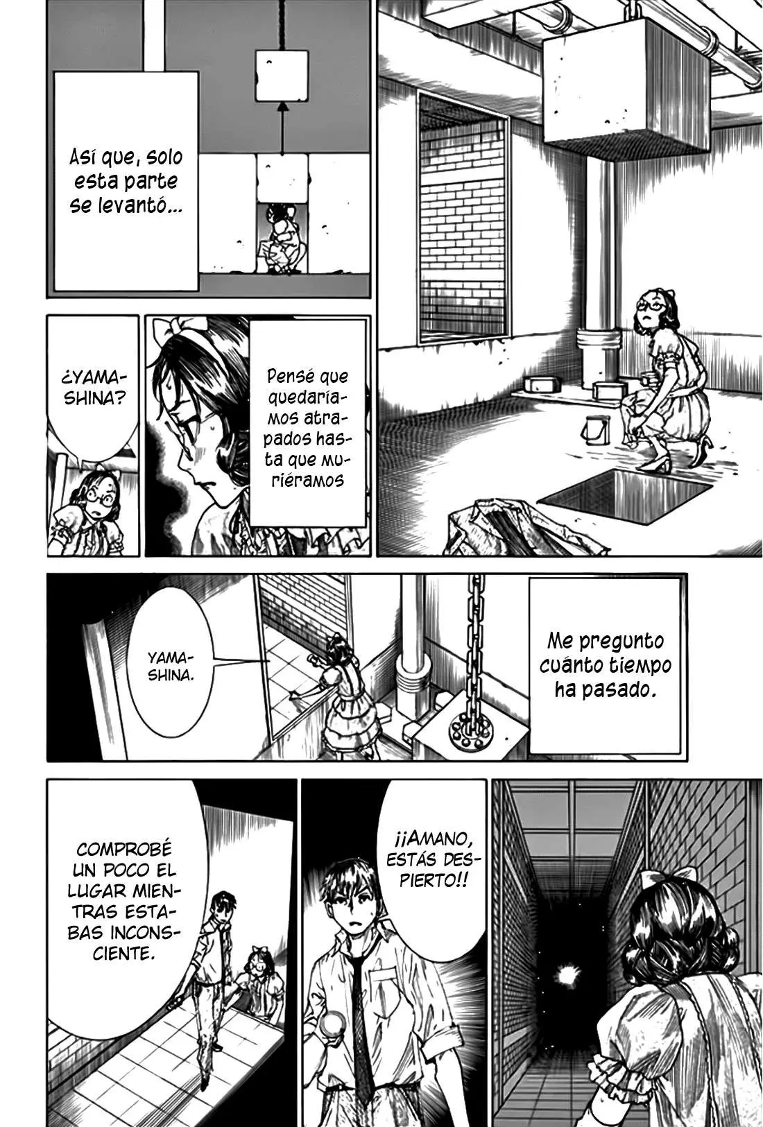 Yuureitou capítulo 55, página 16