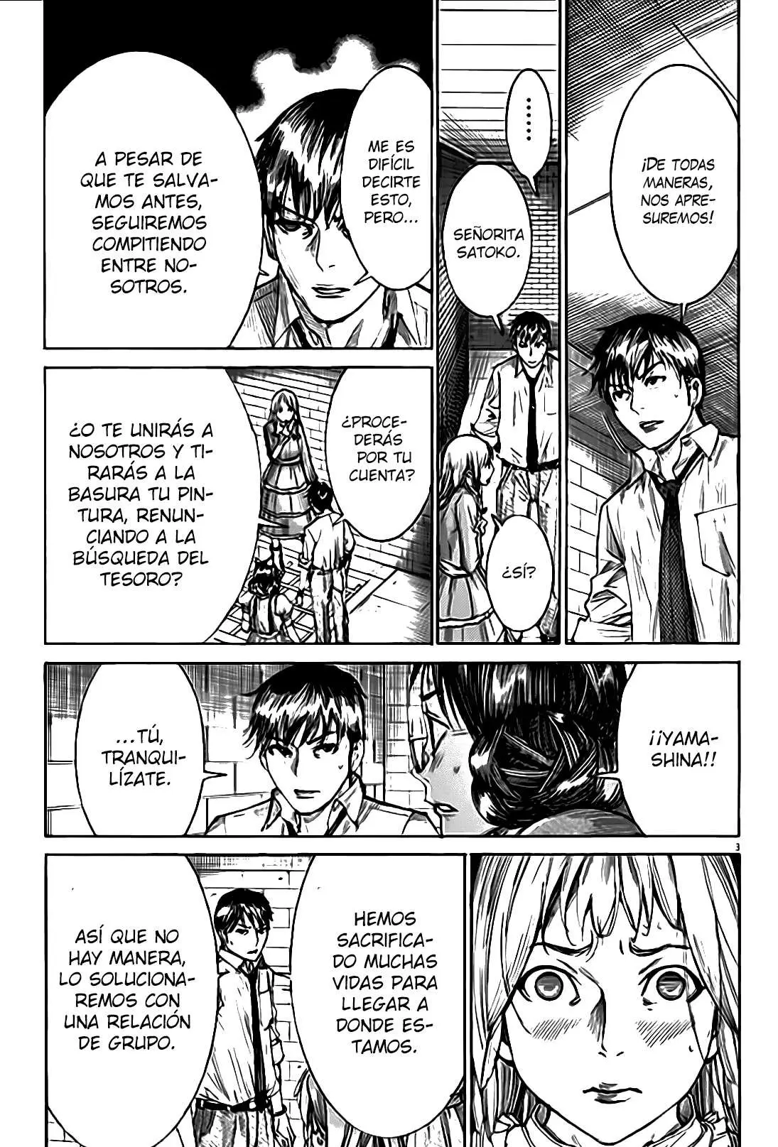 Yuureitou capítulo 56, página 5