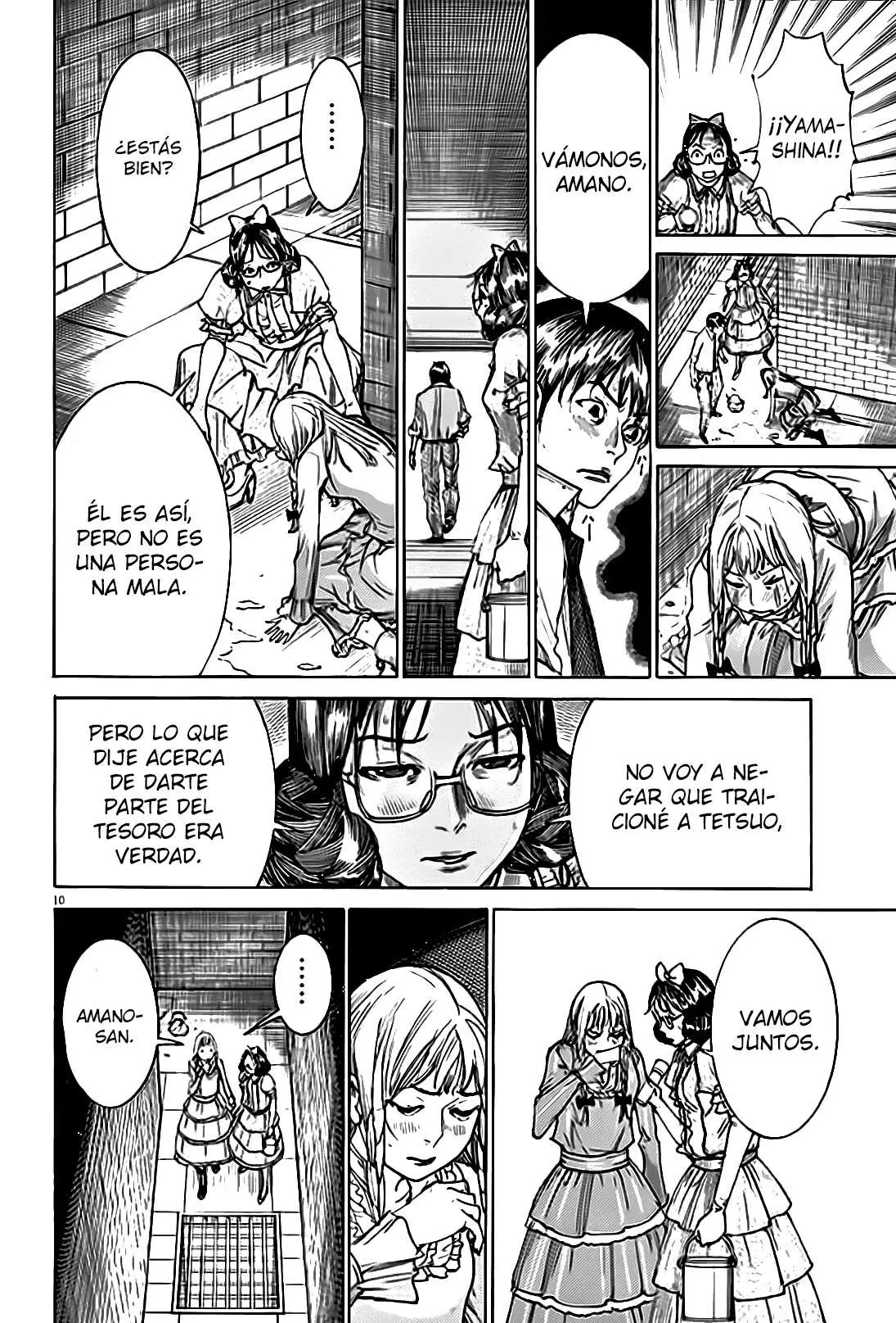 Yuureitou capítulo 56, página 12