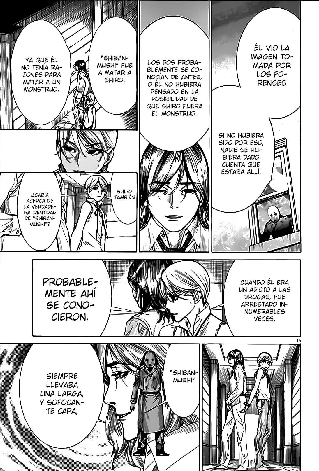 Yuureitou capítulo 56, página 17