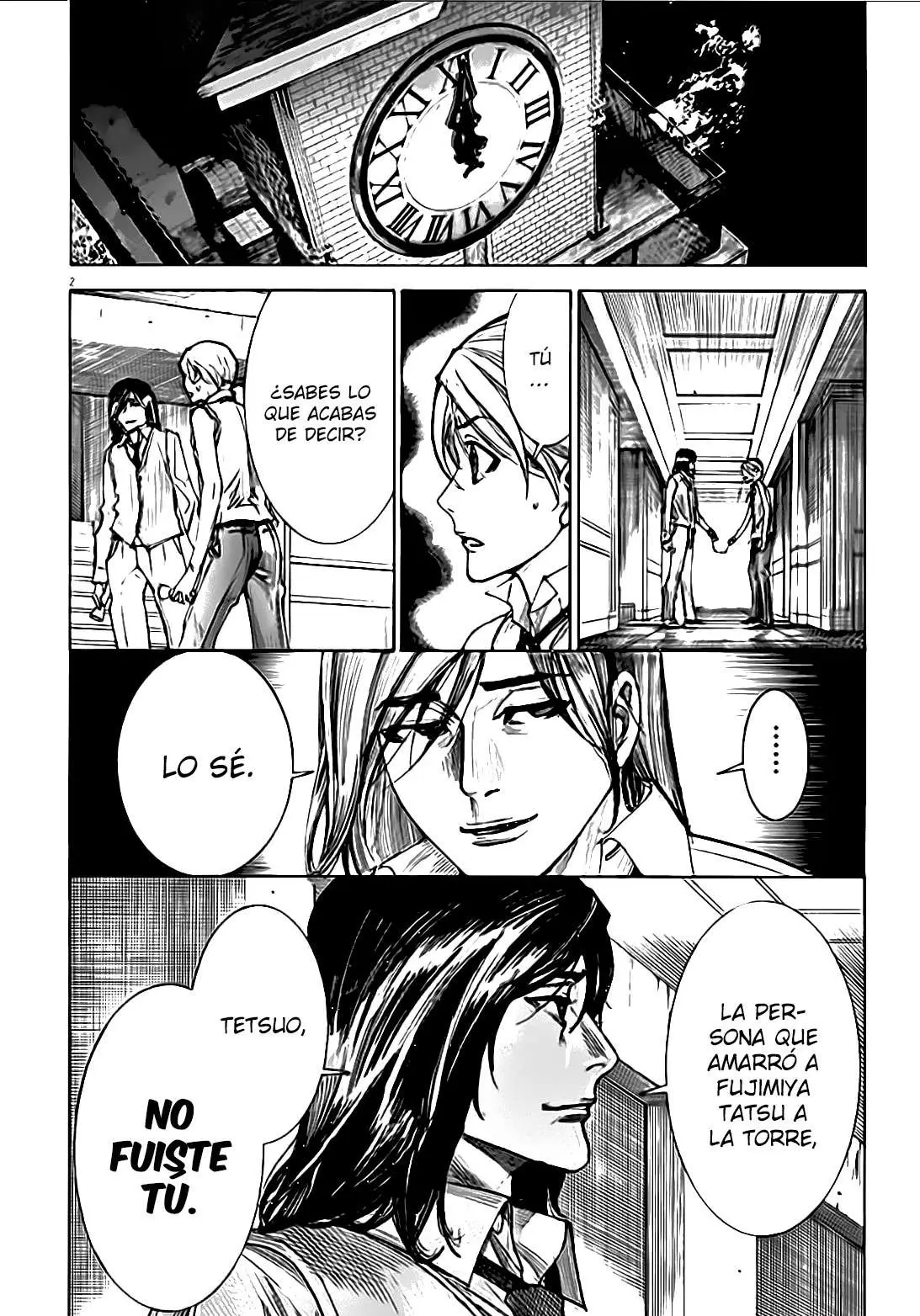 Yuureitou capítulo 58, página 4
