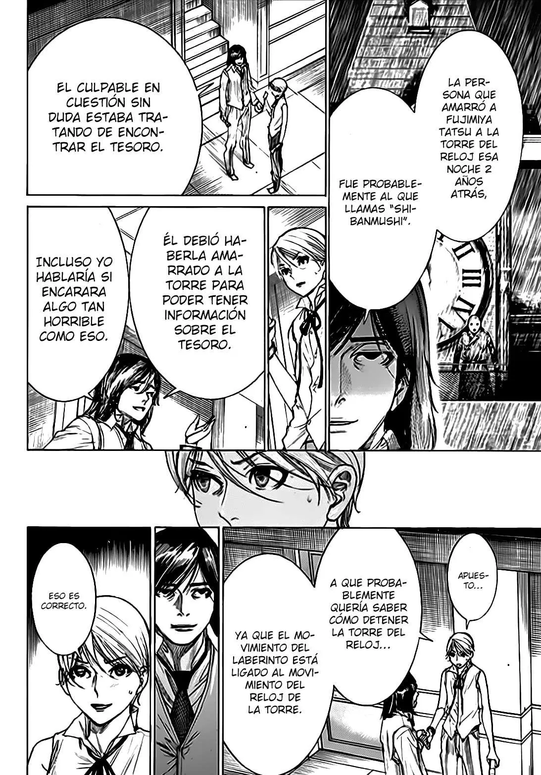 Yuureitou capítulo 58, página 6