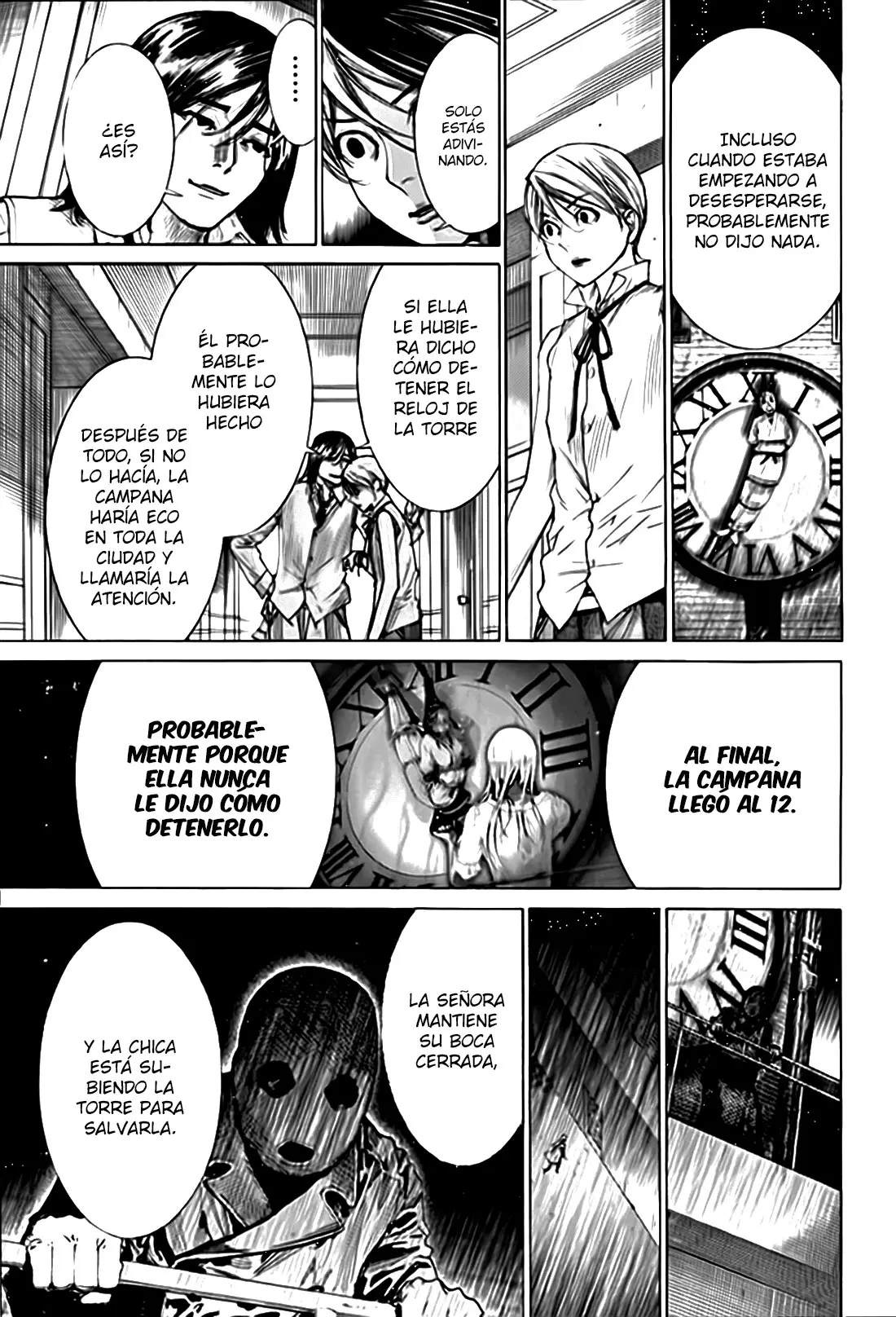 Yuureitou capítulo 58, página 11