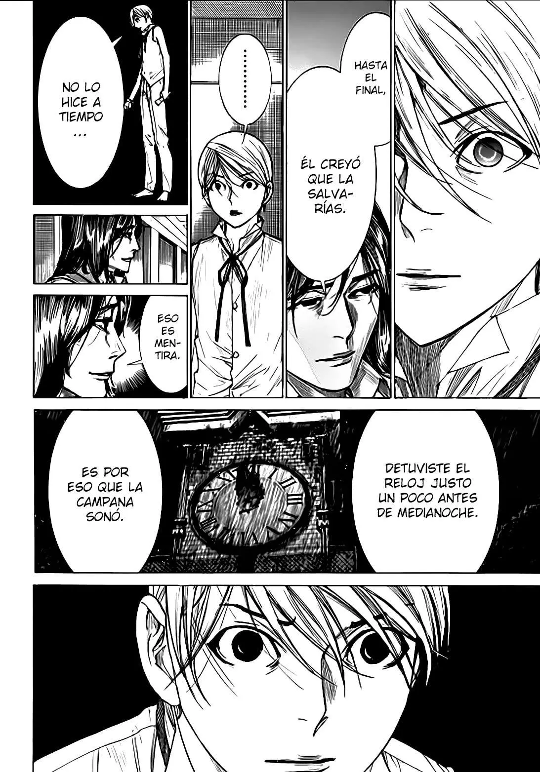 Yuureitou capítulo 58, página 16