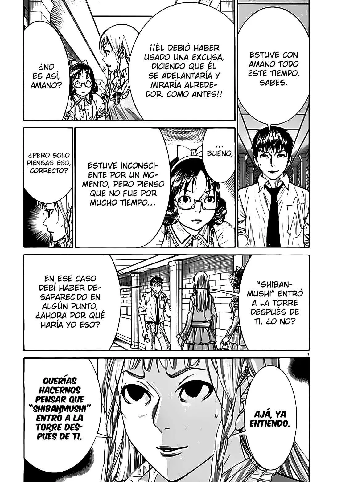 Yuureitou capítulo 60, página 5