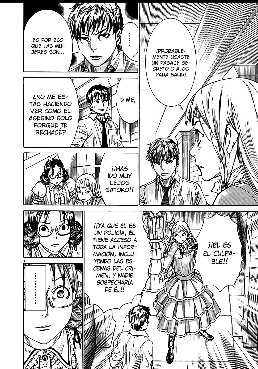 Yuureitou capítulo 60, página 6