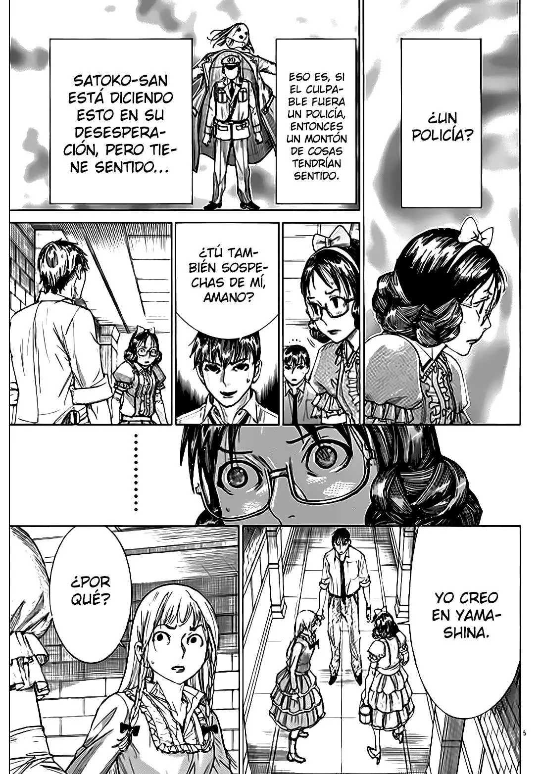 Yuureitou capítulo 60, página 7