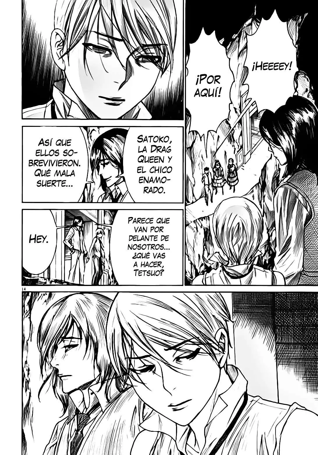 Yuureitou capítulo 60, página 16